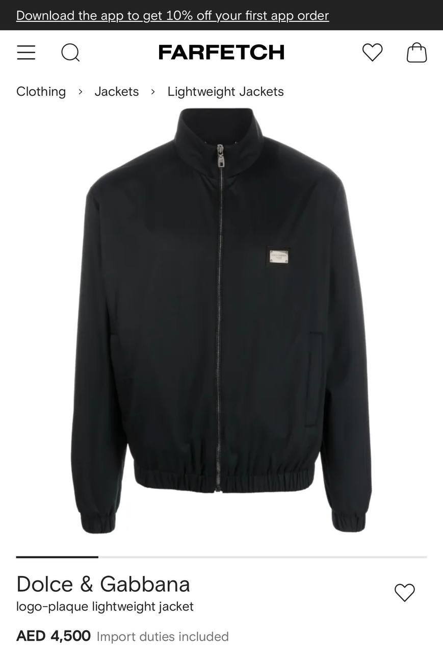 Jackets