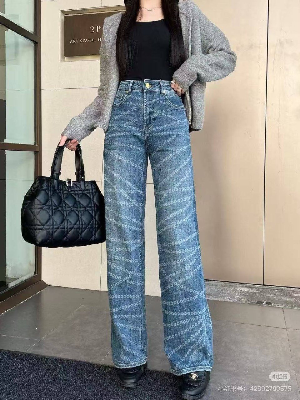 Women's trousers