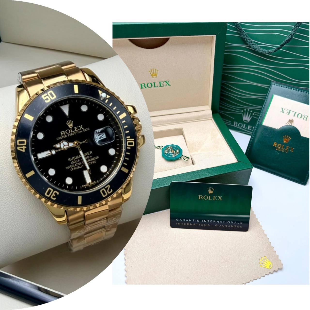 new watch