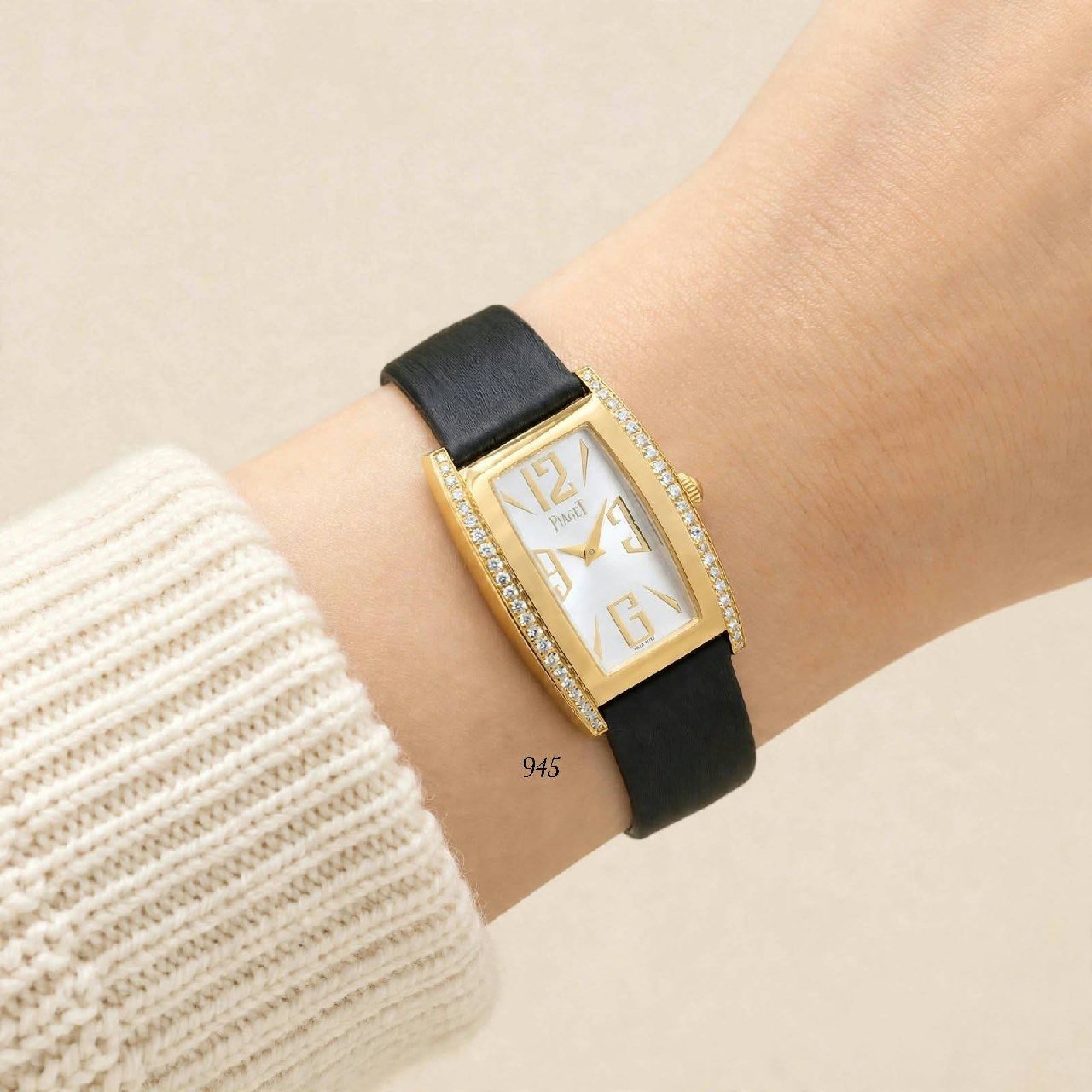 new watch