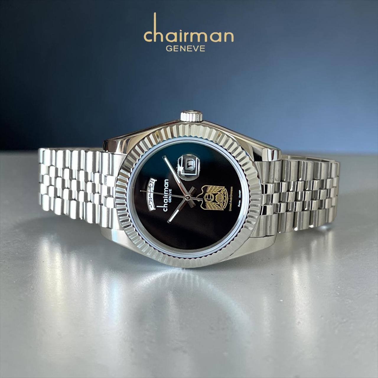 new watch