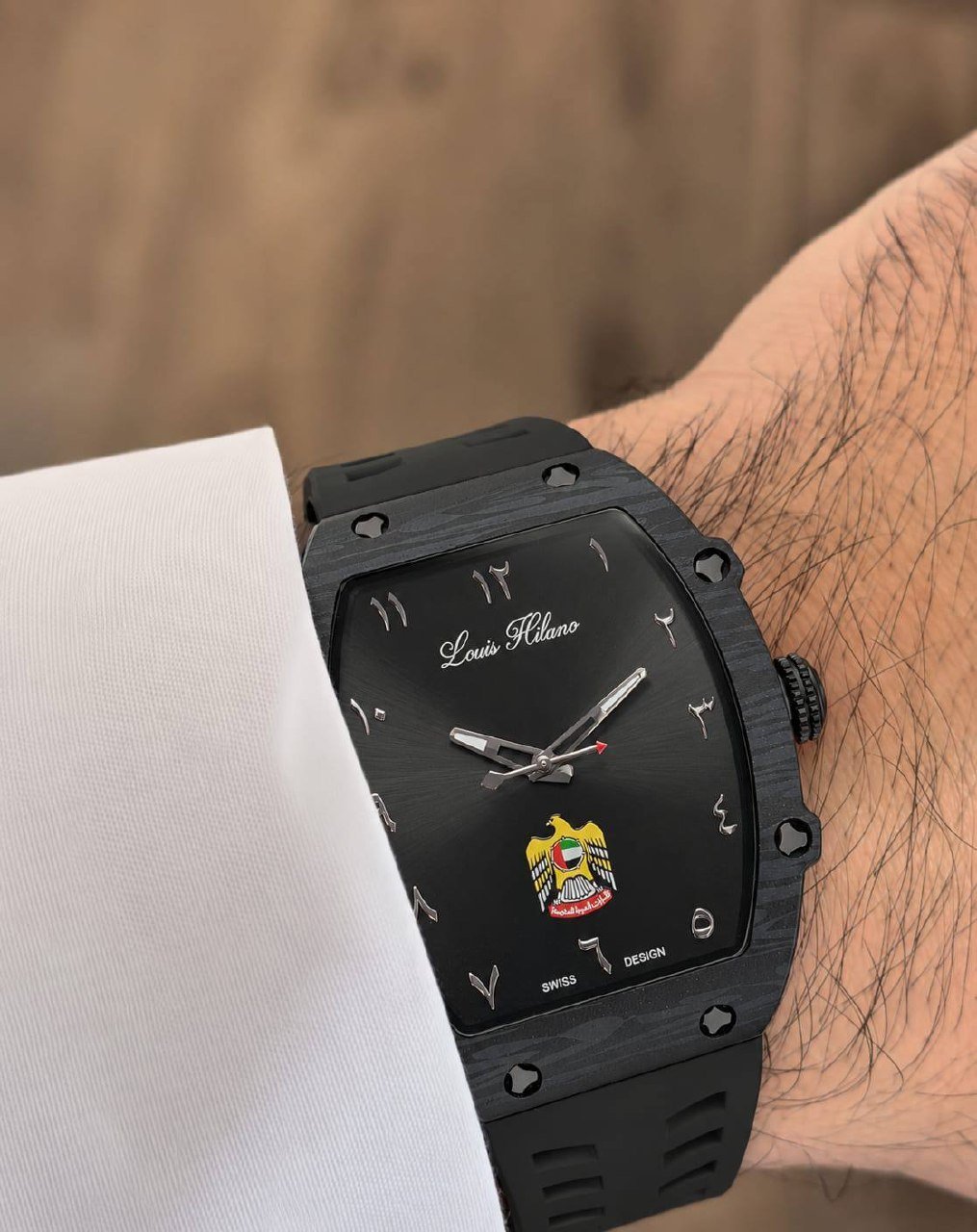new watch