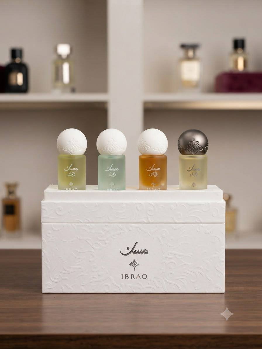 Luxury Perfume