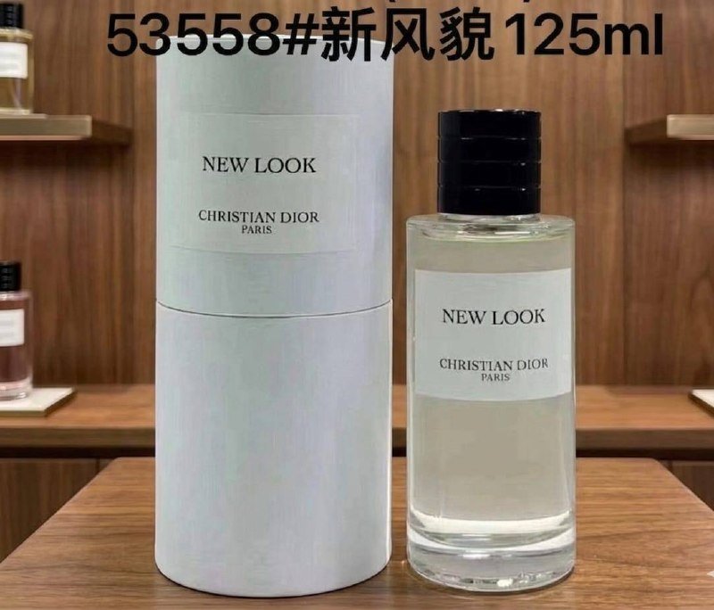 Luxury Perfume
