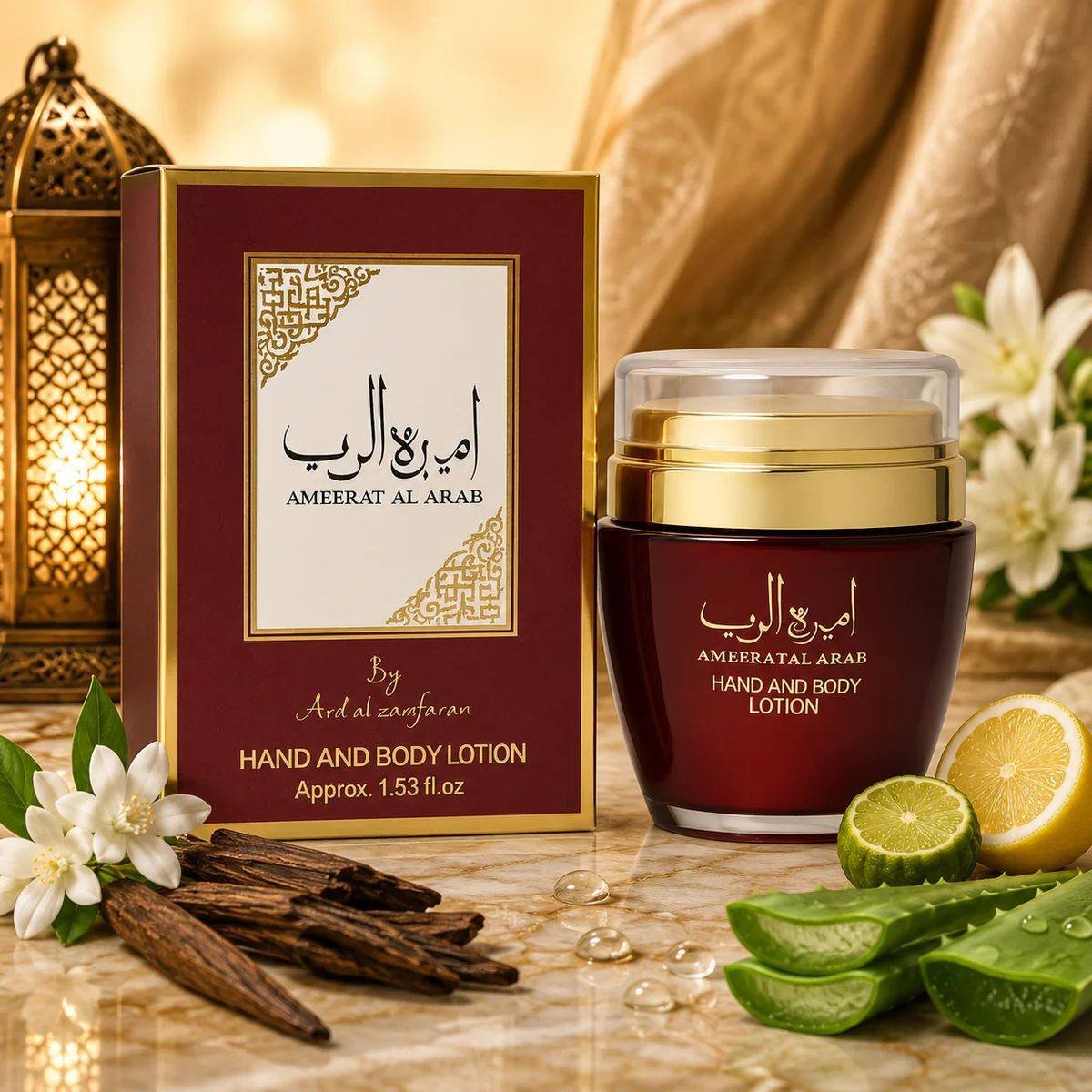 Luxury Perfume