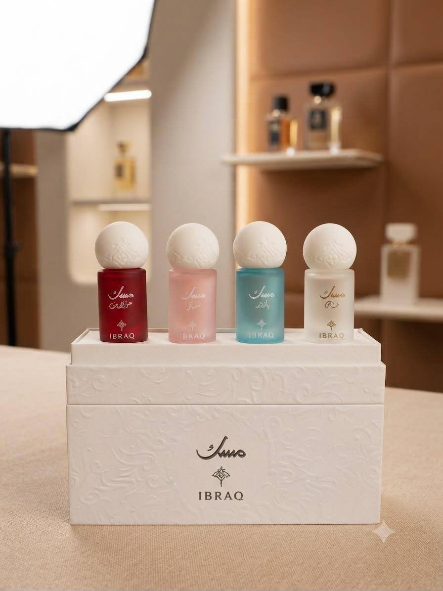 Luxury Perfume