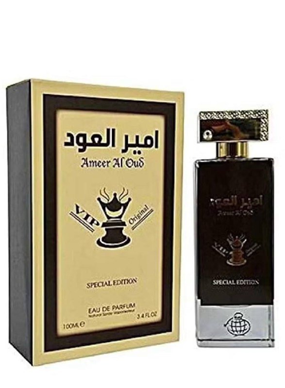luxurious perfume