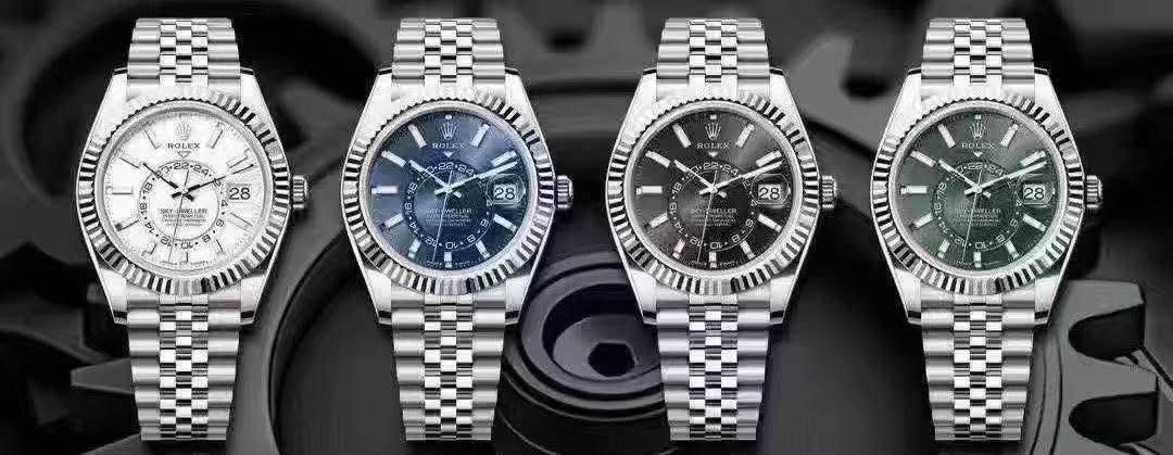 new watch