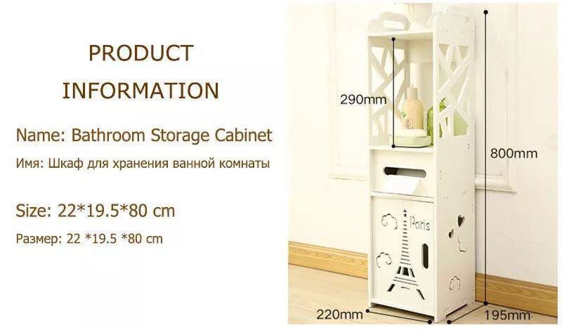 household items